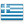 Find more OCTAPUSS from Greece